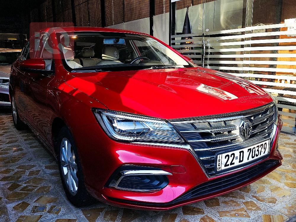 MG 5